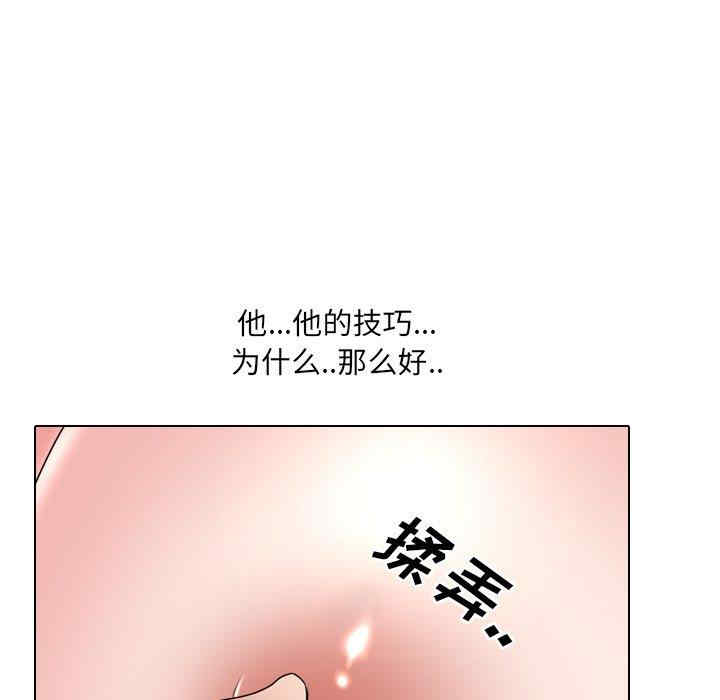 第113张