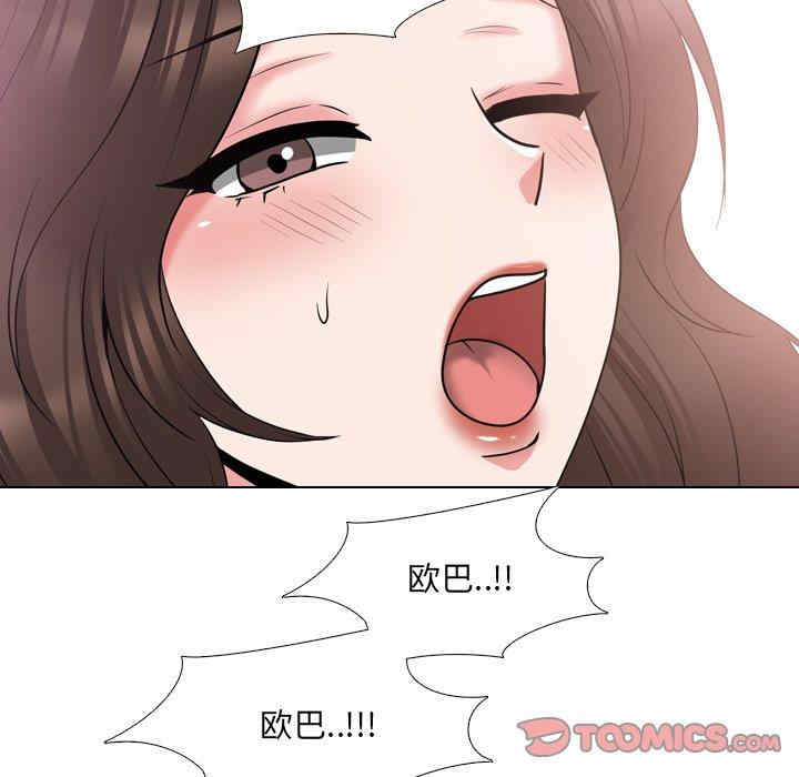 第27张