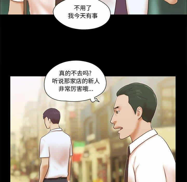 第22张