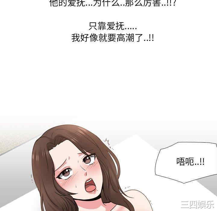 第31张