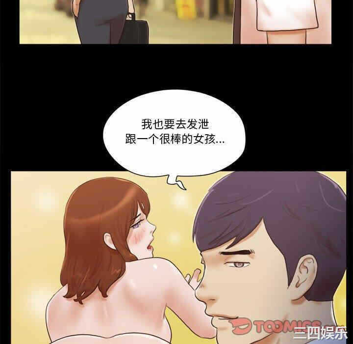 第23张