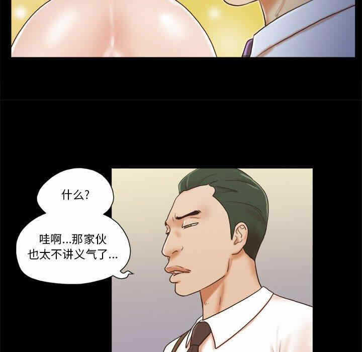 第24张