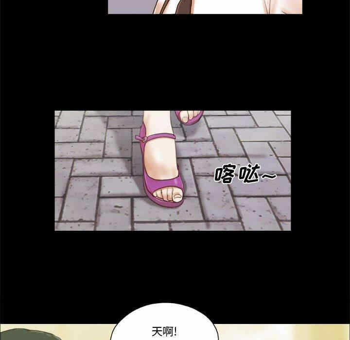 第25张