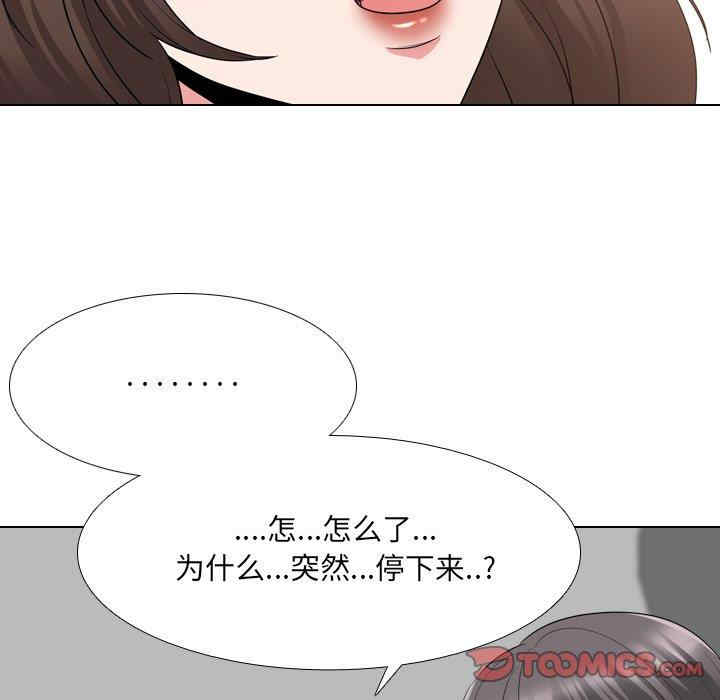 第40张