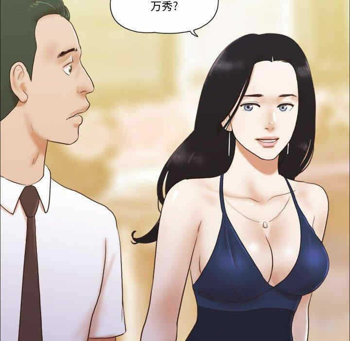 第26张