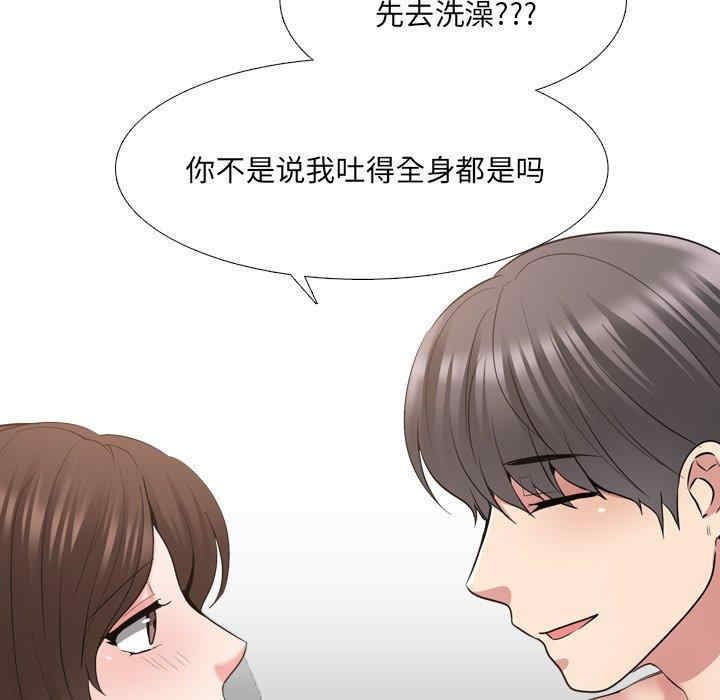 第49张