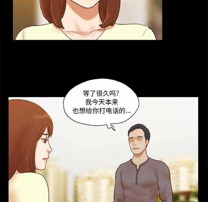 第30张