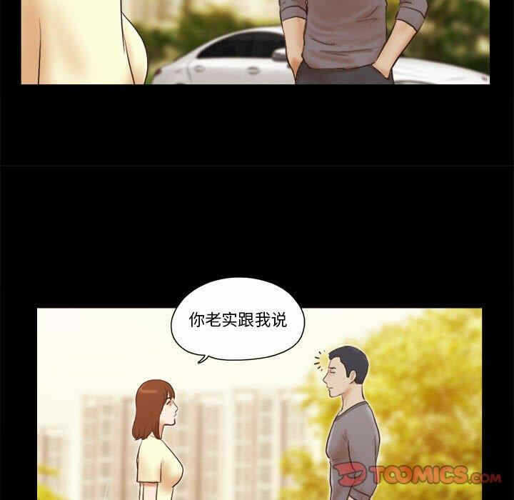 第31张