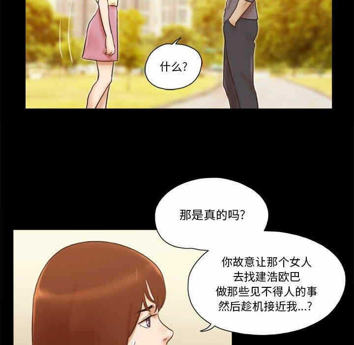 第32张