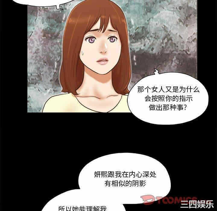 第35张