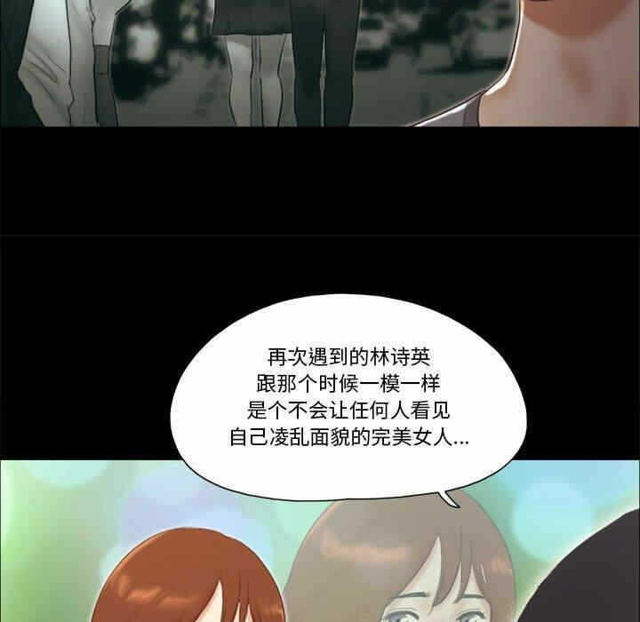 第38张