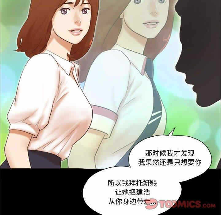 第39张