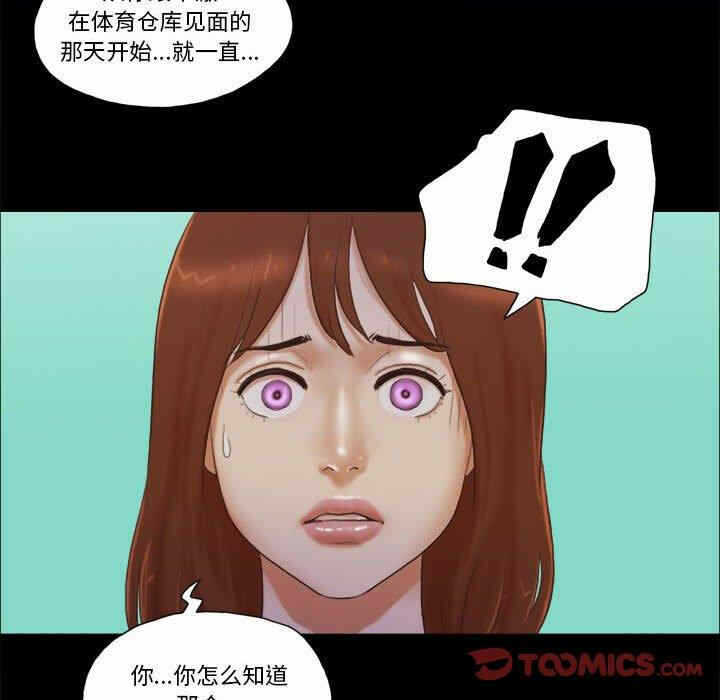 第43张