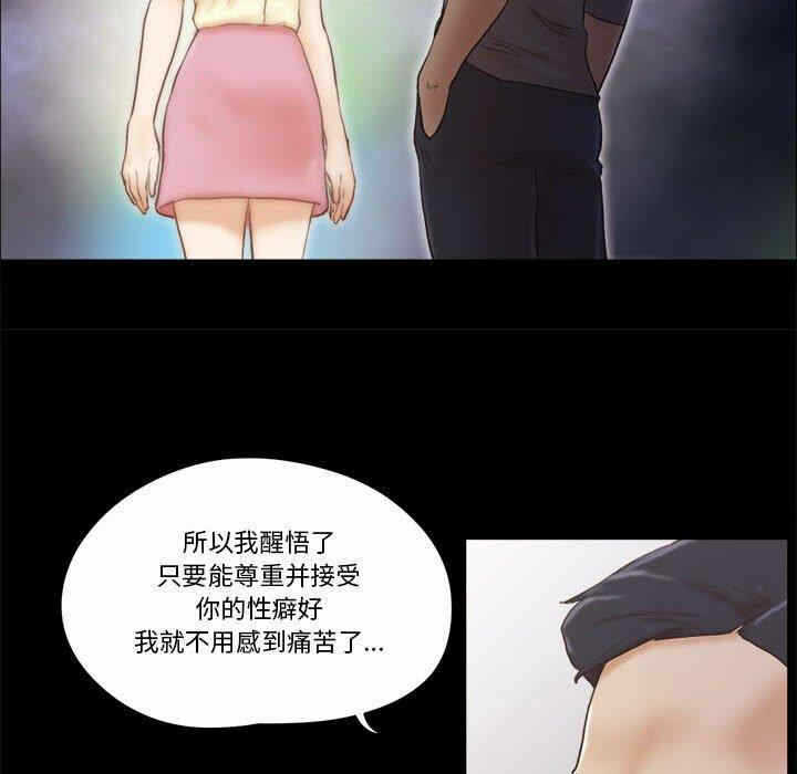 第45张