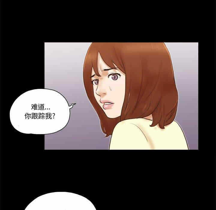 第49张