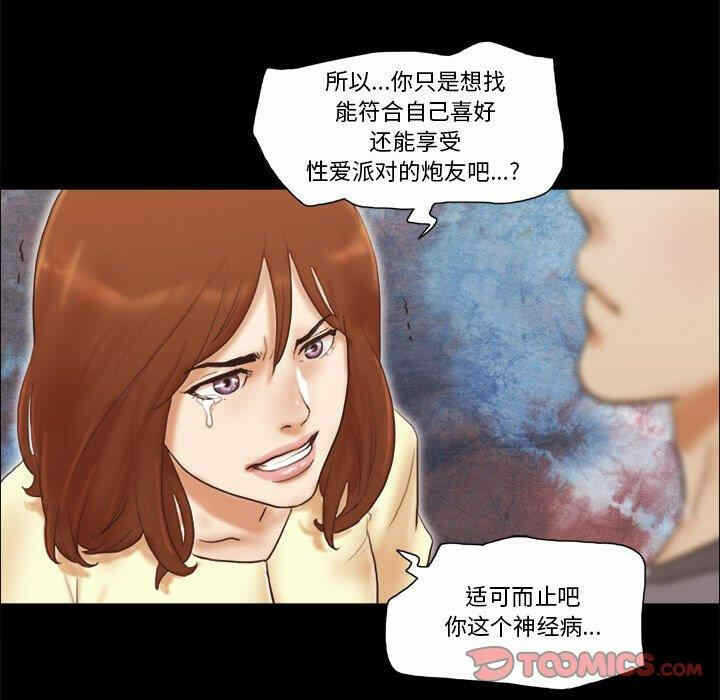 第55张