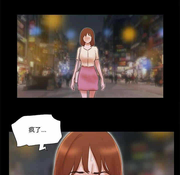 第58张