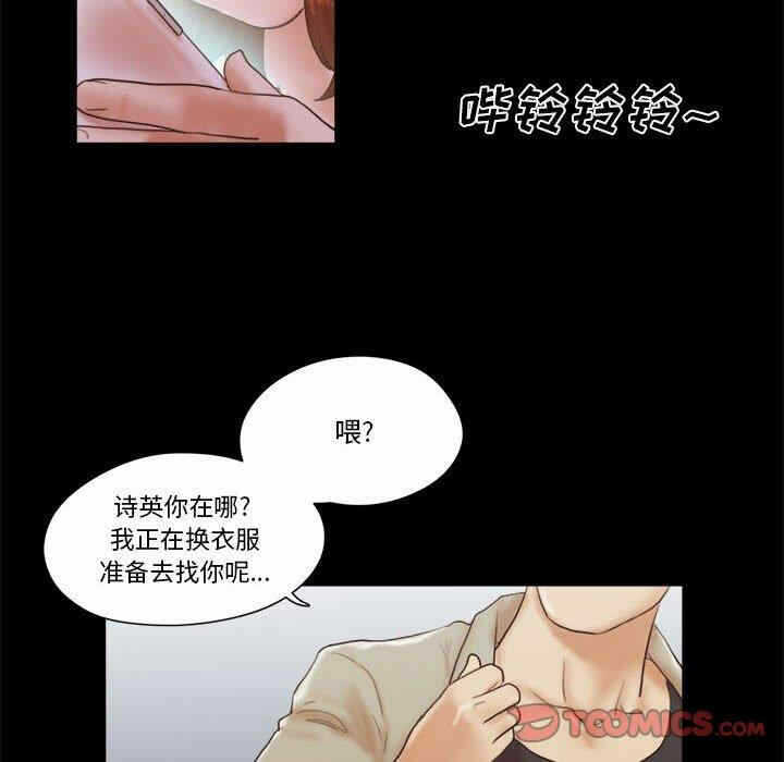 第63张