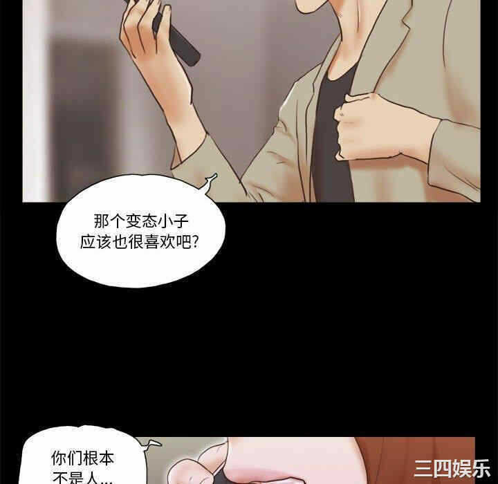 第65张