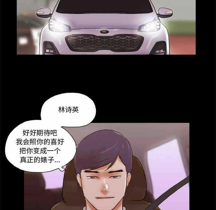 第70张