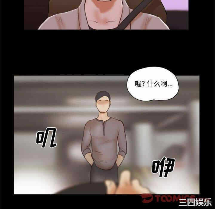 第71张
