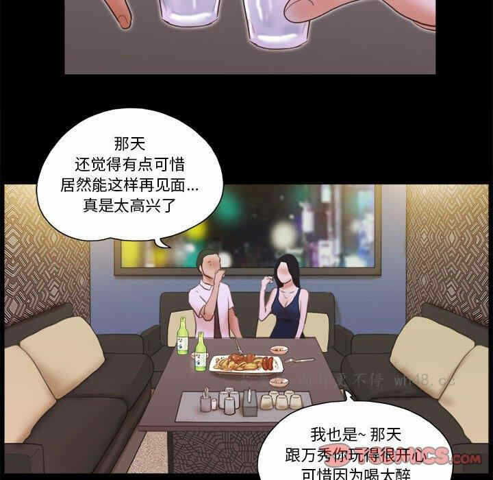 第75张