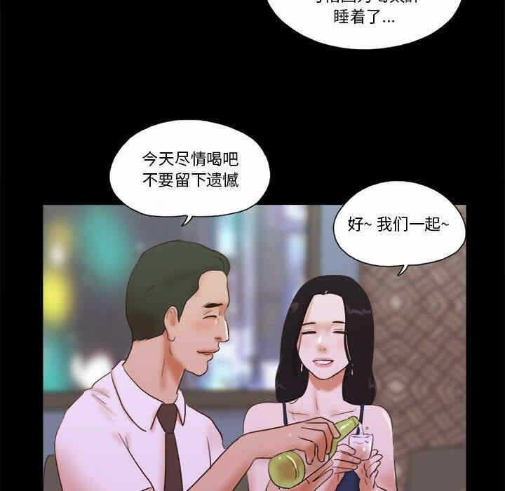 第76张