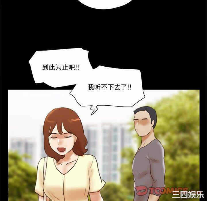 第47张