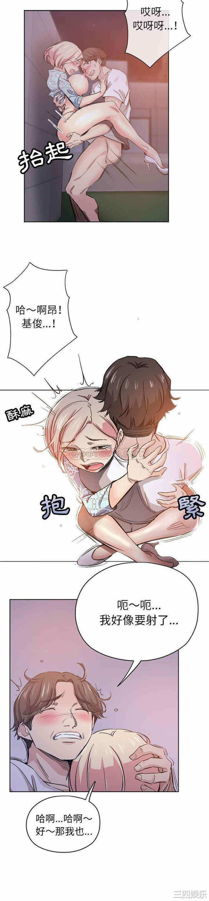 第19张