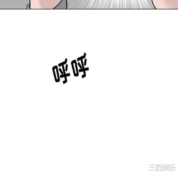 第115张