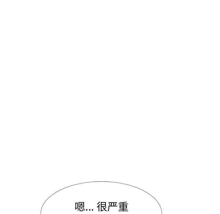 第130张