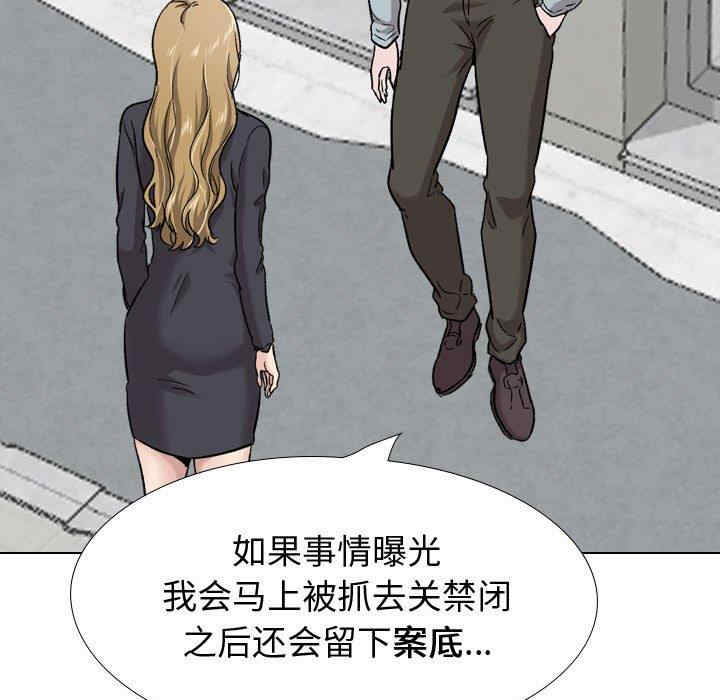 第140张