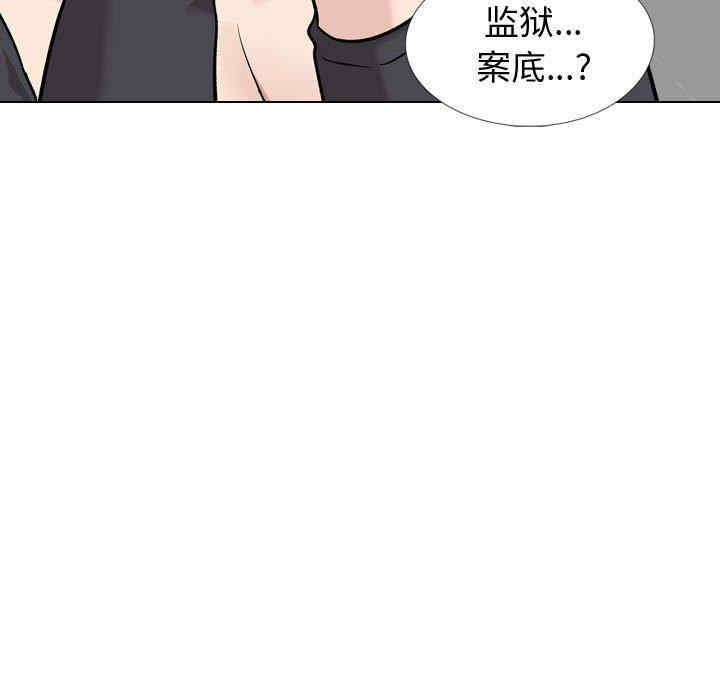 第148张