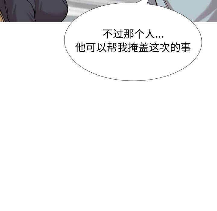 第157张