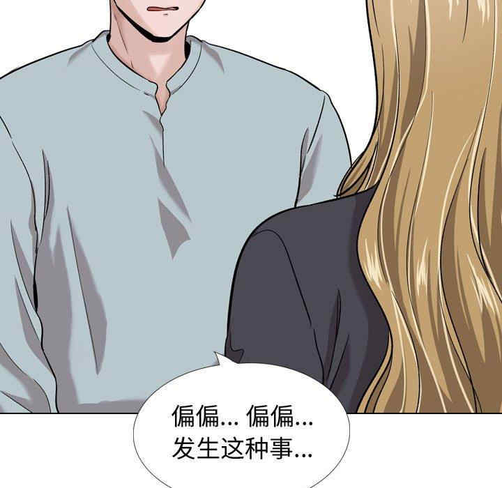 第8张