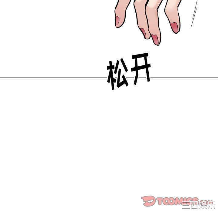 第28张