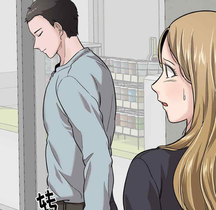 第39张