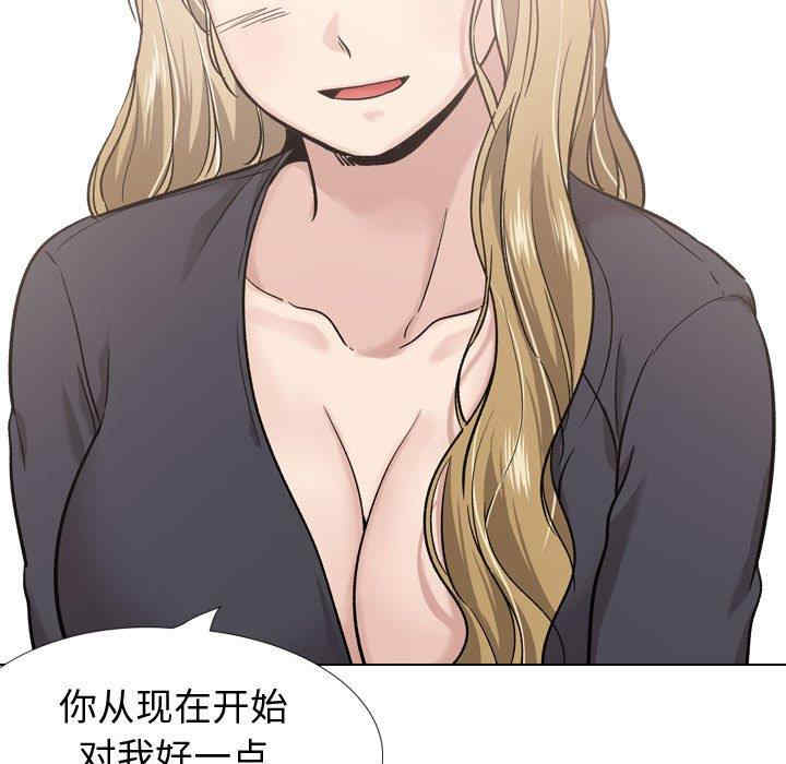 第85张