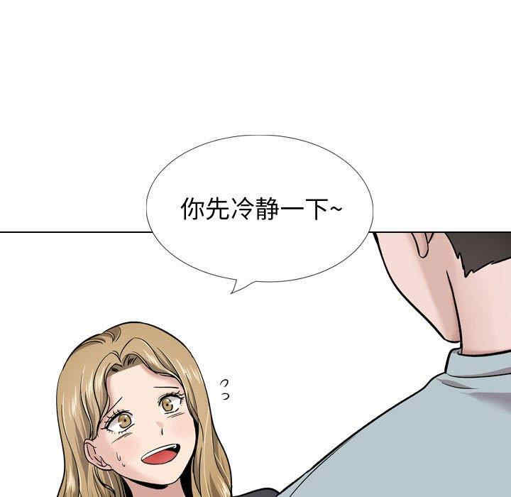 第96张