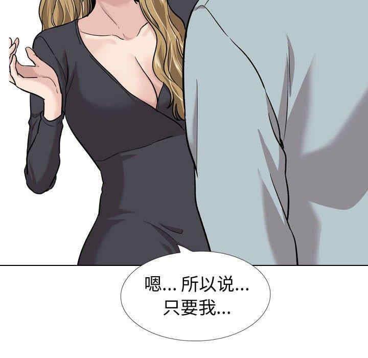 第98张