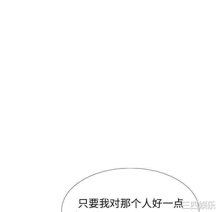 第103张
