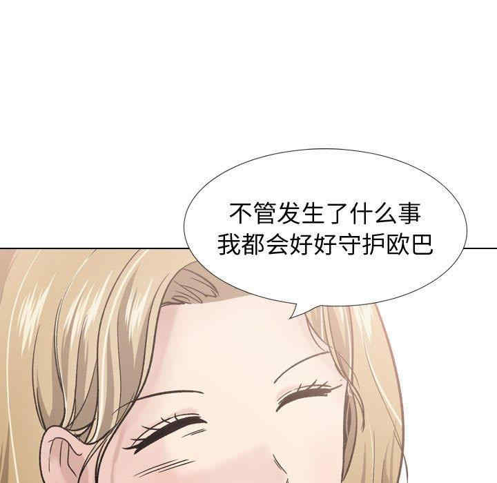 第124张