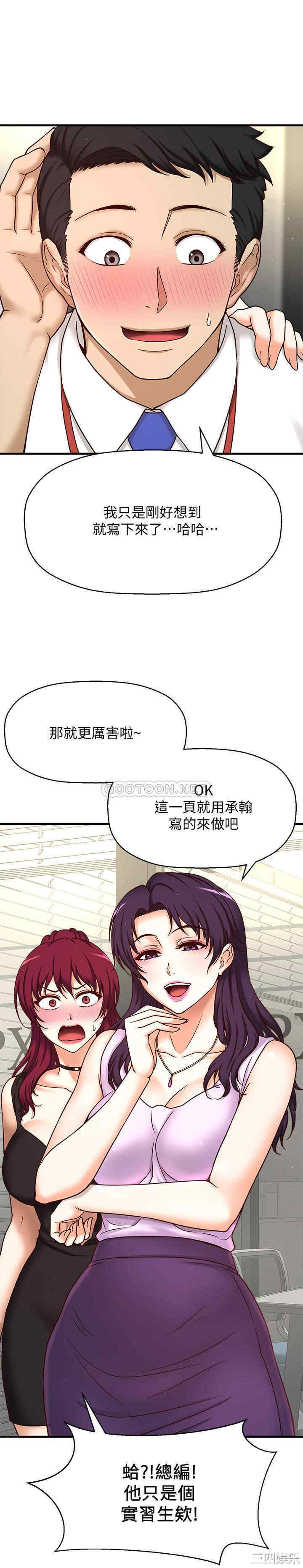 第22张