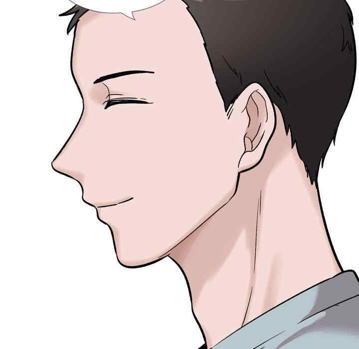 第132张