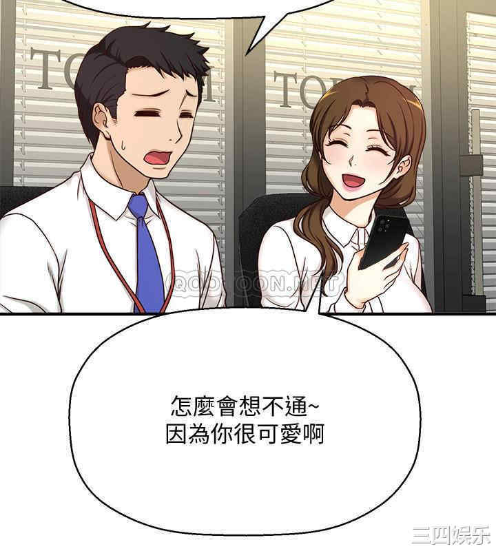 第28张