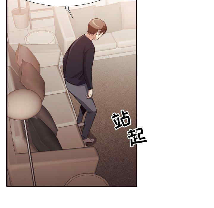第31张