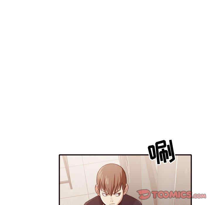 第32张