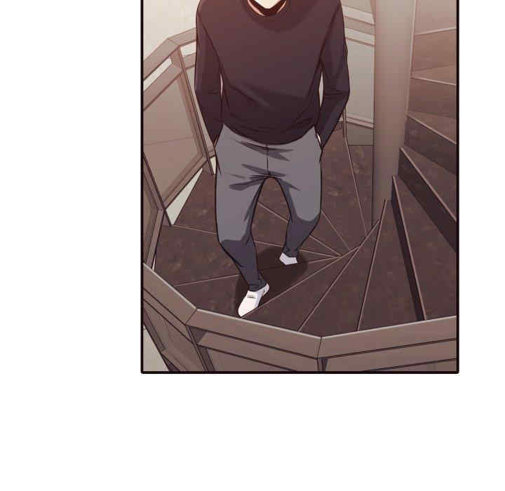 第33张