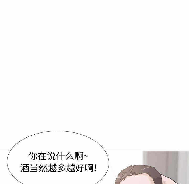 第164张
