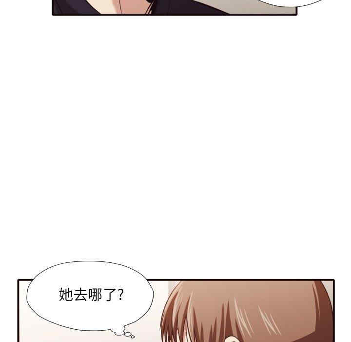 第37张